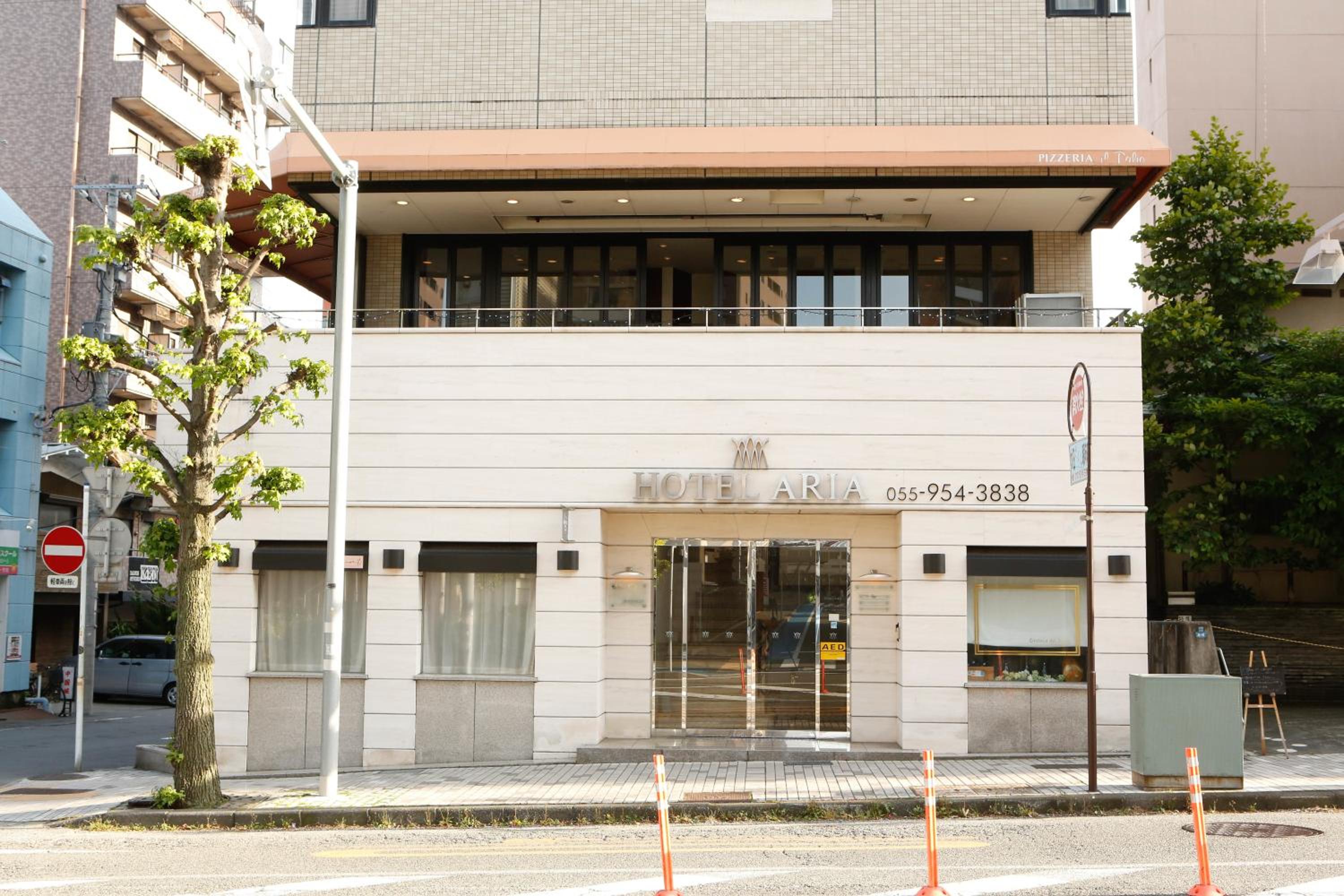Hotel Aria - carbon neutral hotel in Numazu