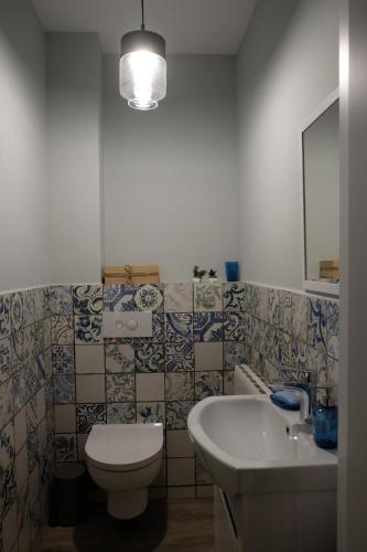Double House Bakuriani