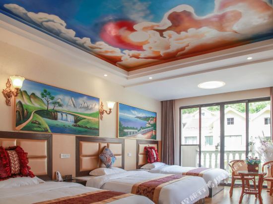 Longhua Inn - last minute hotel in Unknown City