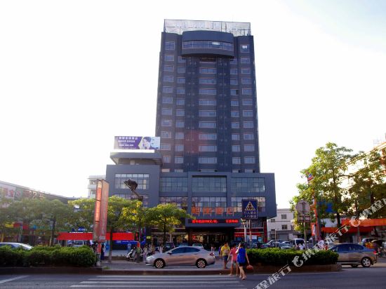 Park Lane Hotel — hotel in Kaiping