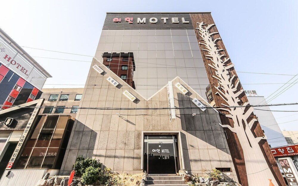 Gimhae Eobangdong Miin in Kimhae, South Korea