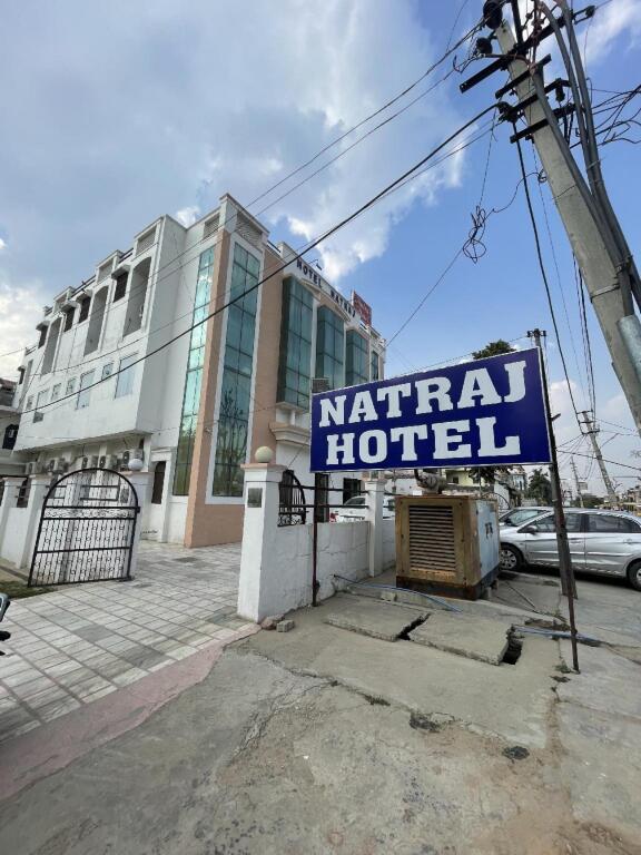 Hotel Natraj — Alwar — photo 4