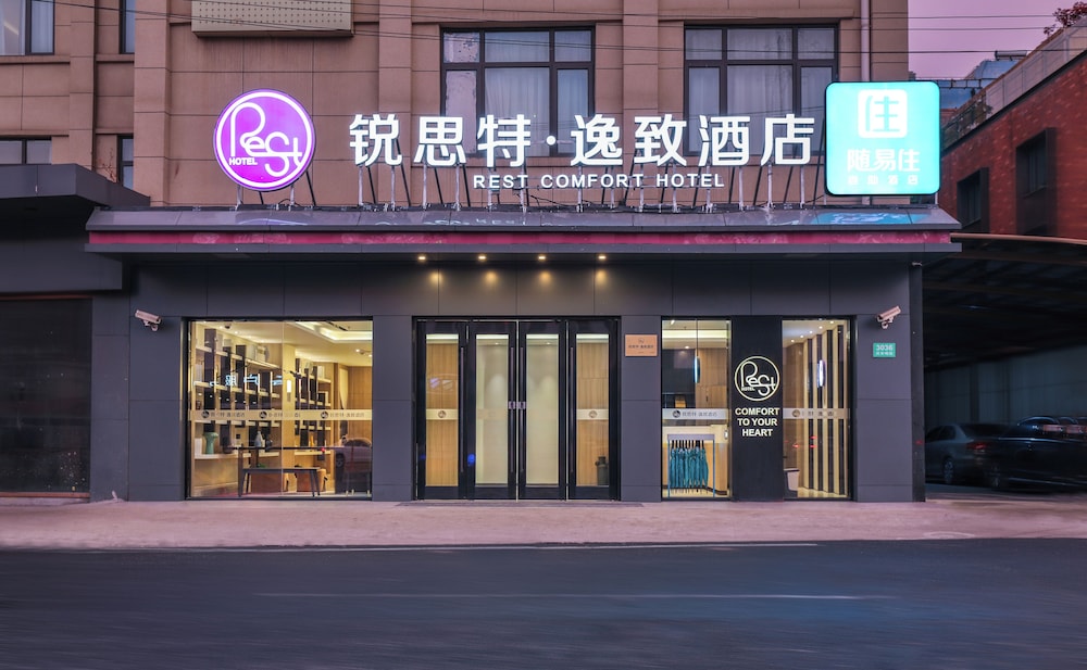 100 Inn - carbon neutral hotel in Shanghai