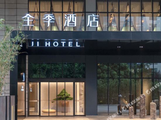 Ji Hotel in Chengdu, People's Republic of China