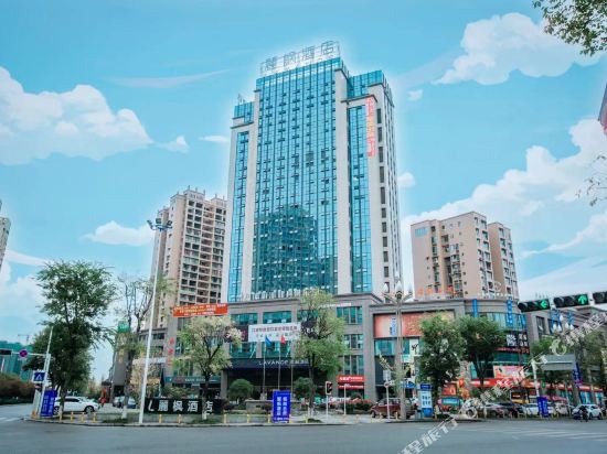 Lavande Hotel in Jiangyou, People's Republic of China