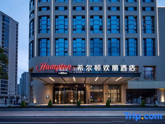 Hampton by Hilton Zhoushan Daishan in Zhoushan, People's Republic of China