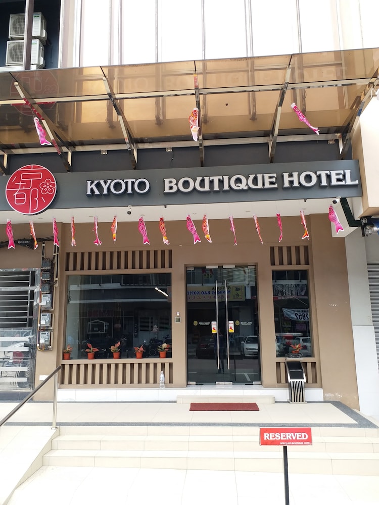 Kyoto Boutique Hotel — hotel near Seletar Airport