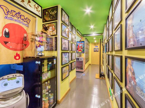 Comic Theme Hotel - carbon neutral hotel in Harbin