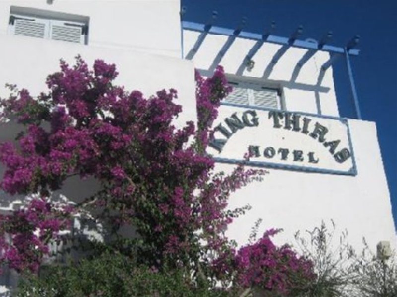 King Thiras Hotel - last minute hotel in Fira
