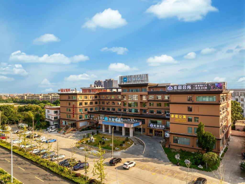 Zjwh - last minute hotel in Xushan