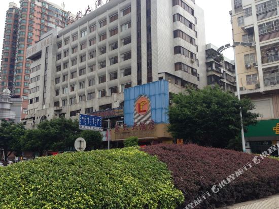 Lantian Hotel — hotel in Wuzhou