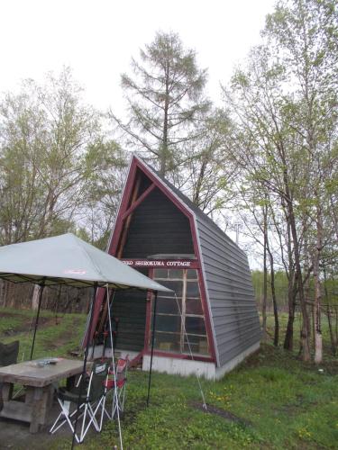 Niseko Shirokuma Cottage — 4-Star Luxury Hotel in Niseko Town, Japan