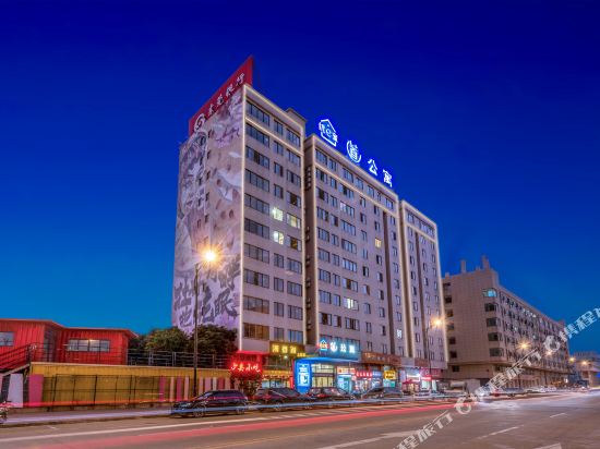 Youejia hotel - last minute hotel in Dongguan