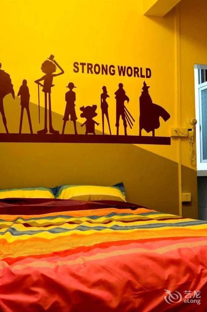 Guangzhou Shiguang Inn in Shiqiao, People's Republic of China