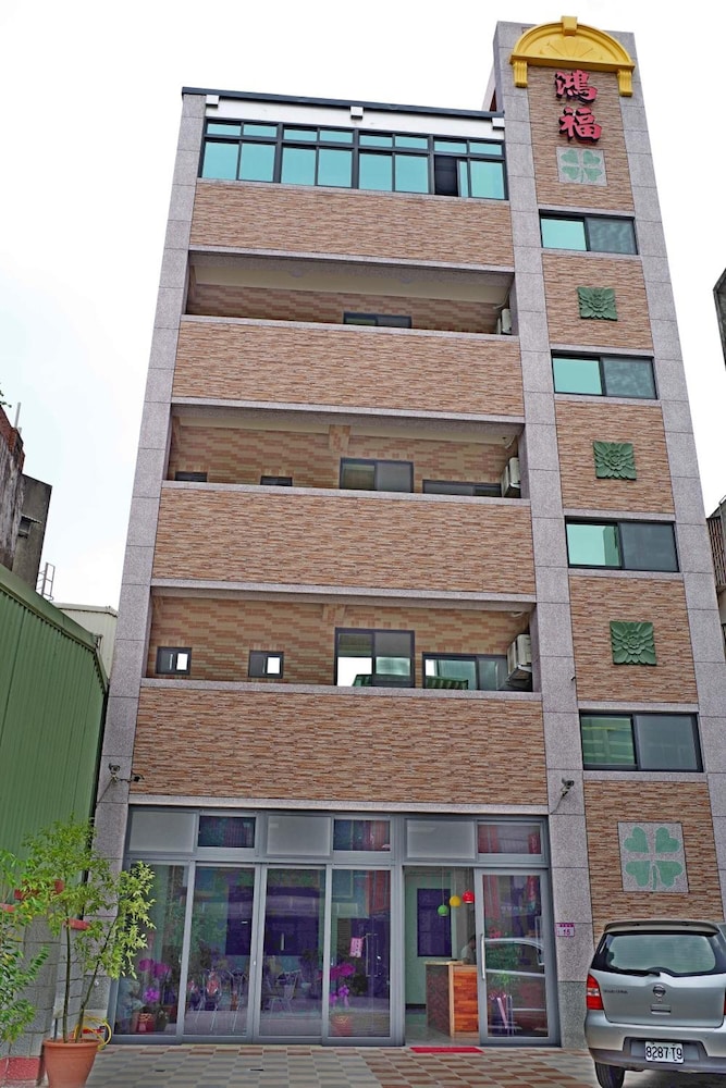 Lucky Hotel - last minute hotel in Taoyuan