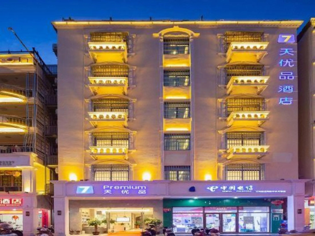 7 Premium - carbon neutral hotel in Sanya
