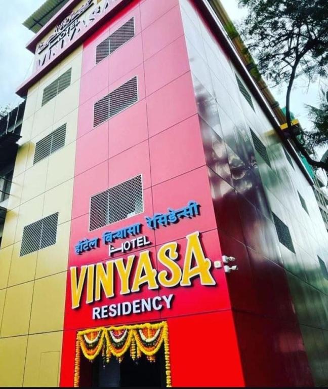 FabExpress Vinyasa Residency in Thane, India