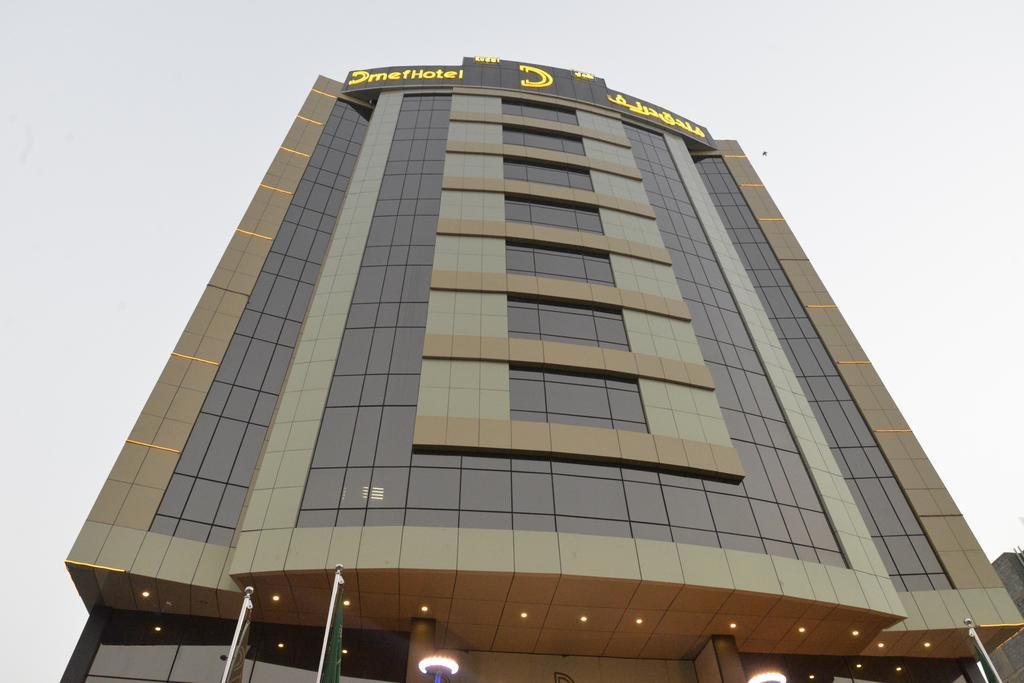 Drnef Kudai - last minute hotel in Mecca