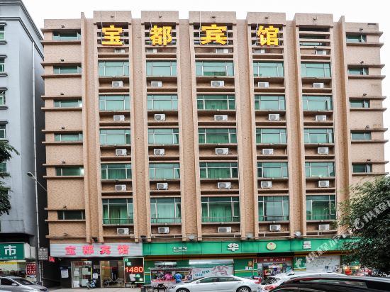 Jia’an Hotel in Dongguan, People's Republic of China