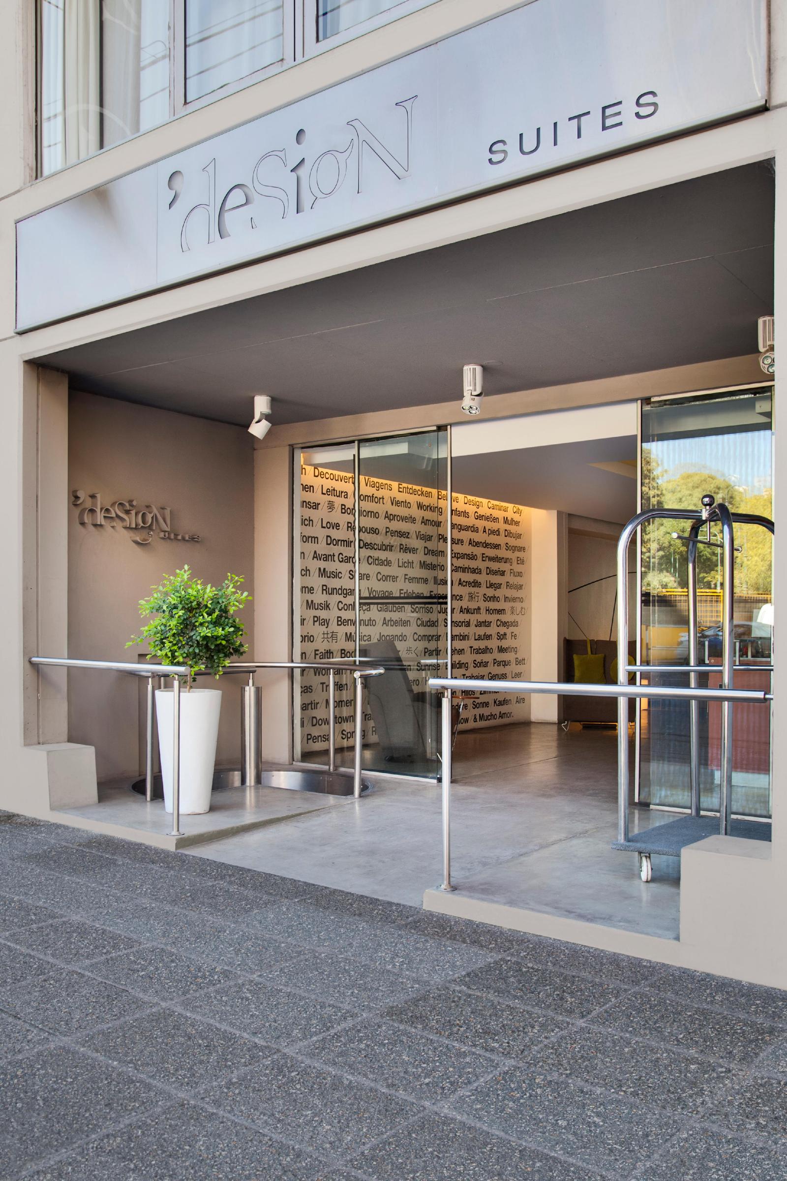 Design Suites Buenos Aires — 4-Star Luxury Hotel in Buenos Aires, Argentina