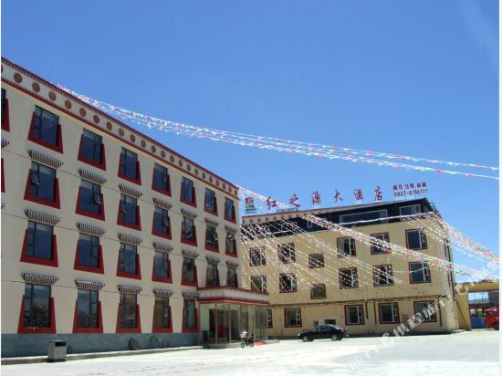 The source of holocene red hotel in Qiongxi, People's Republic of China