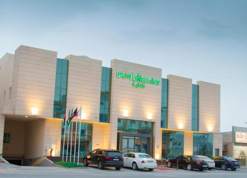 Narmiss Aparthotel 2 - last minute hotel in Riyadh