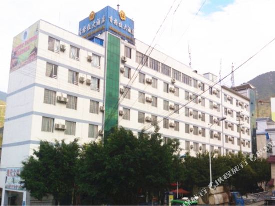 Xiang Ge La Hotel in Luzhang, People's Republic of China