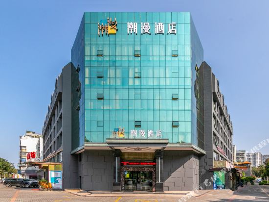 Cheermay Hotels - last minute hotel in Zhuhai