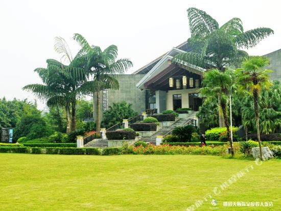 Mt. Emei Paradise Hot Spring Hotel in Leshan, People's Republic of China