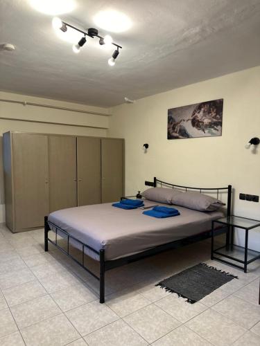 Family Holiday - last minute hotel in Rio