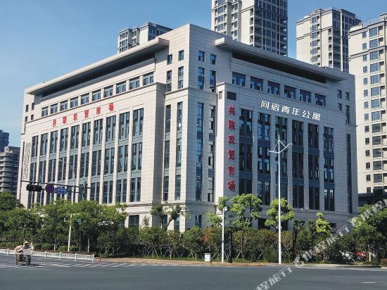 Wangsu Hotel - last minute hotel in Hangzhou