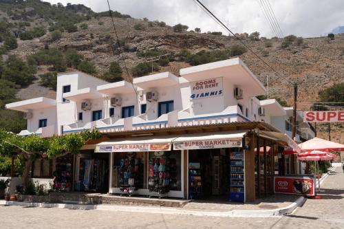 Giannis Rooms — hotel in Chora Sfakion