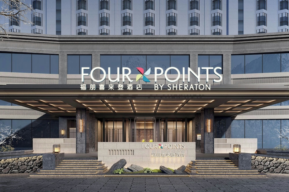 Four Points By Sheraton Altay City in Altay, People's Republic of China