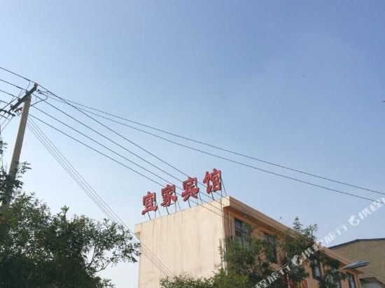 Yijia Hotel — hotel in Tanbei