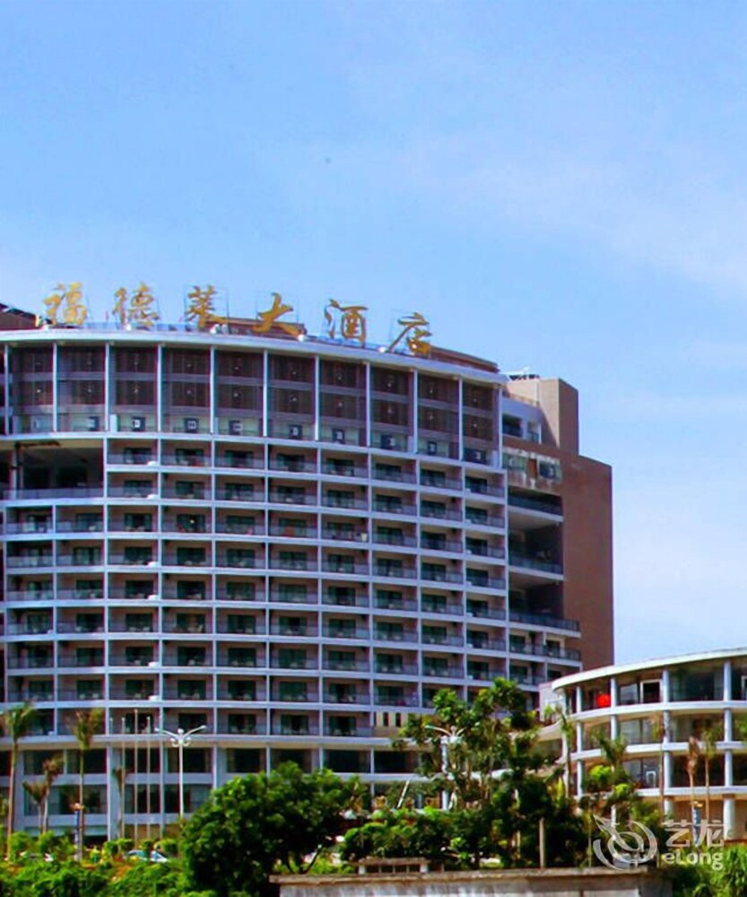 Leroy Hotel Wuzhishan in Sanya, People's Republic of China
