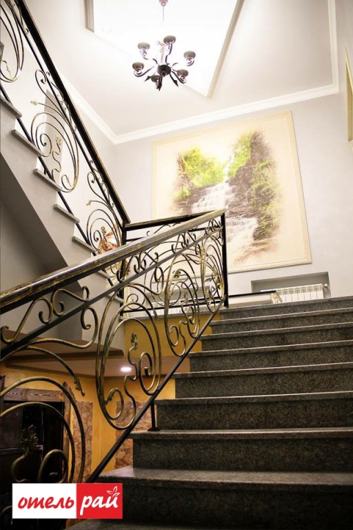 Rai Hotel - last minute hotel in Malyshevo