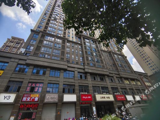 Leku - carbon neutral hotel in Jinjiang