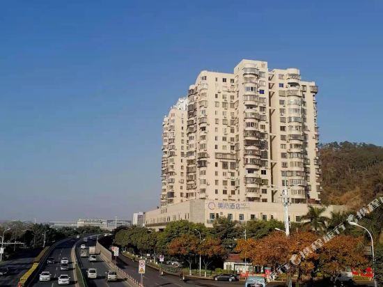 Mq Hotel - carbon neutral hotel in Xiamen