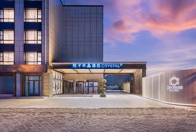 Crystal Orange Hotel Shanghai Chongming South Gate — 4-Star Luxury Hotel in Shanghai, People's Republic of China