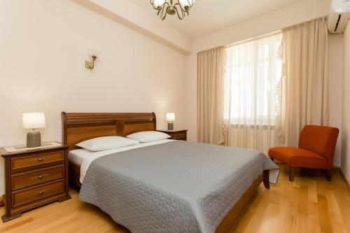 Comfy Home l
