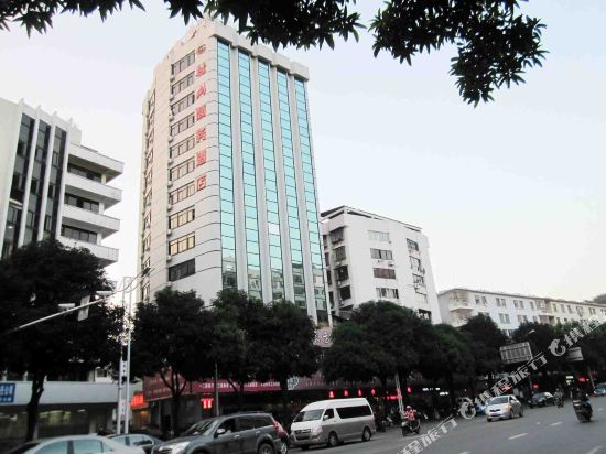 Guishan Commercial Hotel in Wuzhou, People's Republic of China