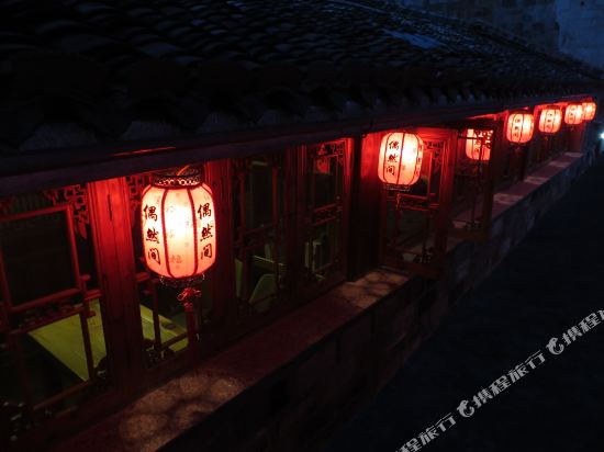 Aolin Business Hotel — hotel in Jiaozhou