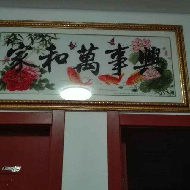 Chizhou Fengshun Inn - last minute hotel in Chizhou