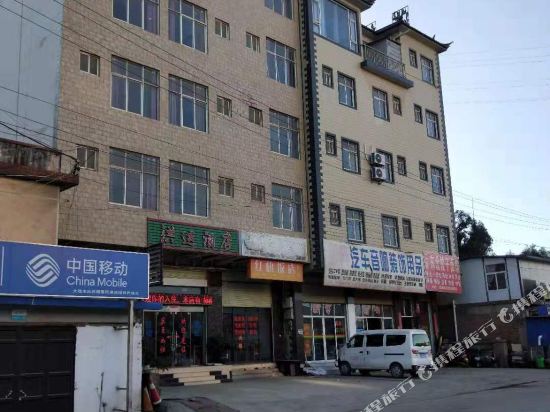 Dali hongyun hotel - last minute hotel in Dali