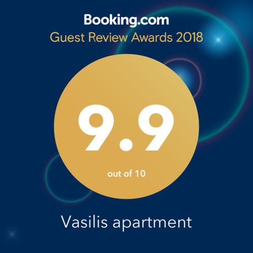 Vasilis apartment