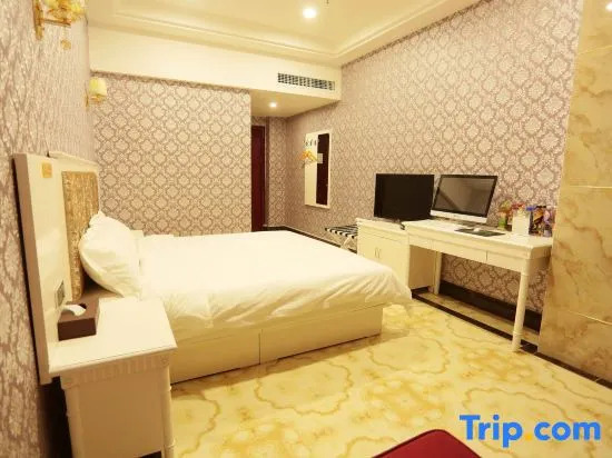 Please fill out - last minute hotel in Pingdingshan