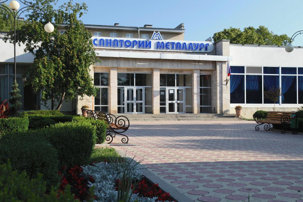 Sanatoriy Metallurg in Yessentuki, Russia