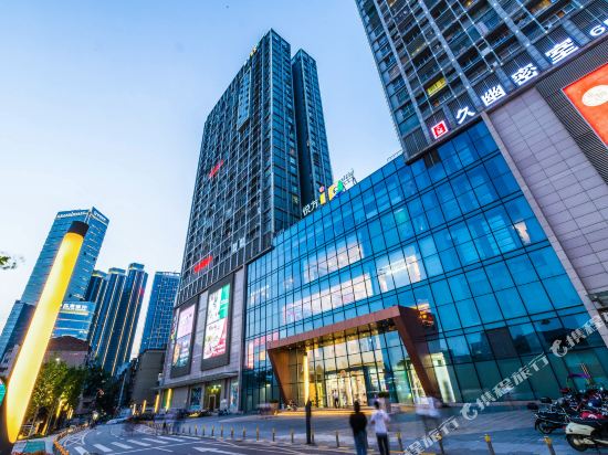 Yhotel — Changsha — photo 2