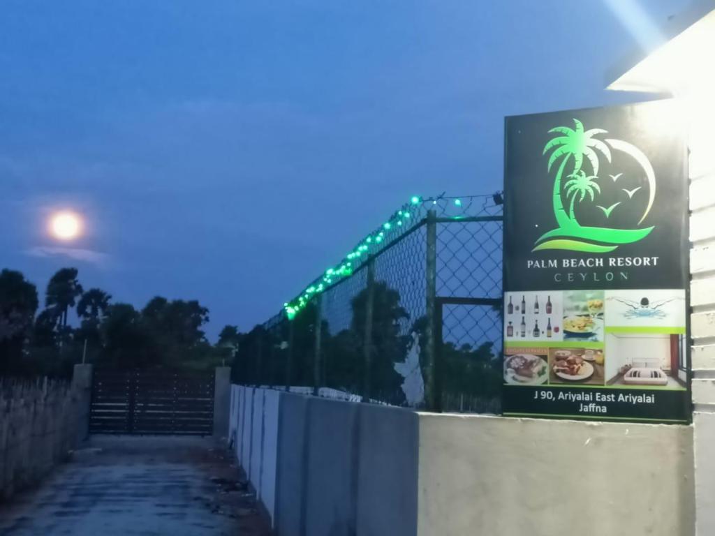 Palm Beach Resort Ceylon in Jaffna, Sri Lanka