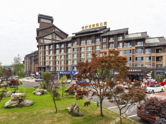 Juanshutang Holiday in Leshan, People's Republic of China